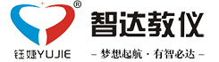 余姚市智达教仪设备成套有限公司
