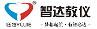余姚市智达教仪设备成套有限公司