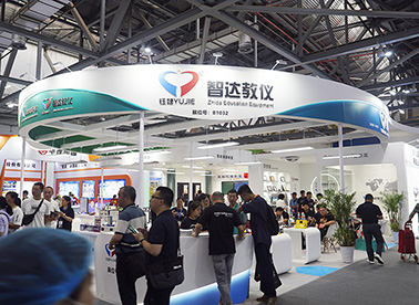 智达教仪精彩亮相第81届南昌中国教育装备展