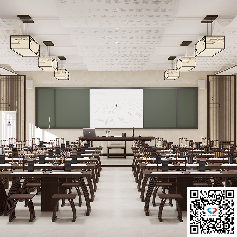 数字书法教室