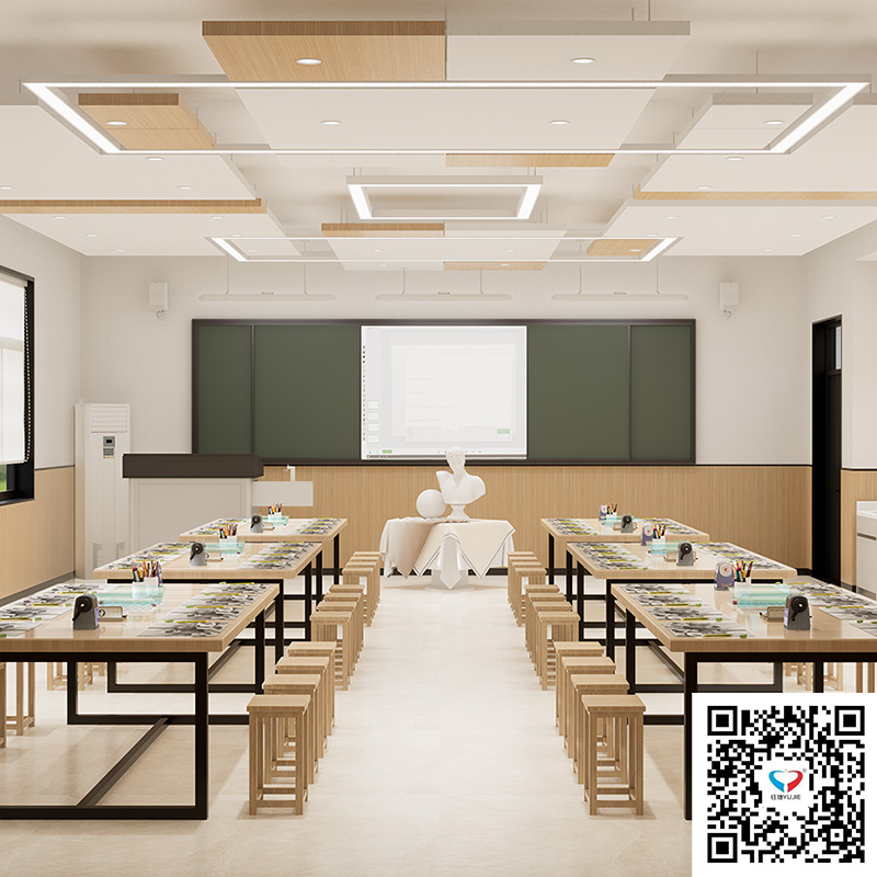美术标准教室