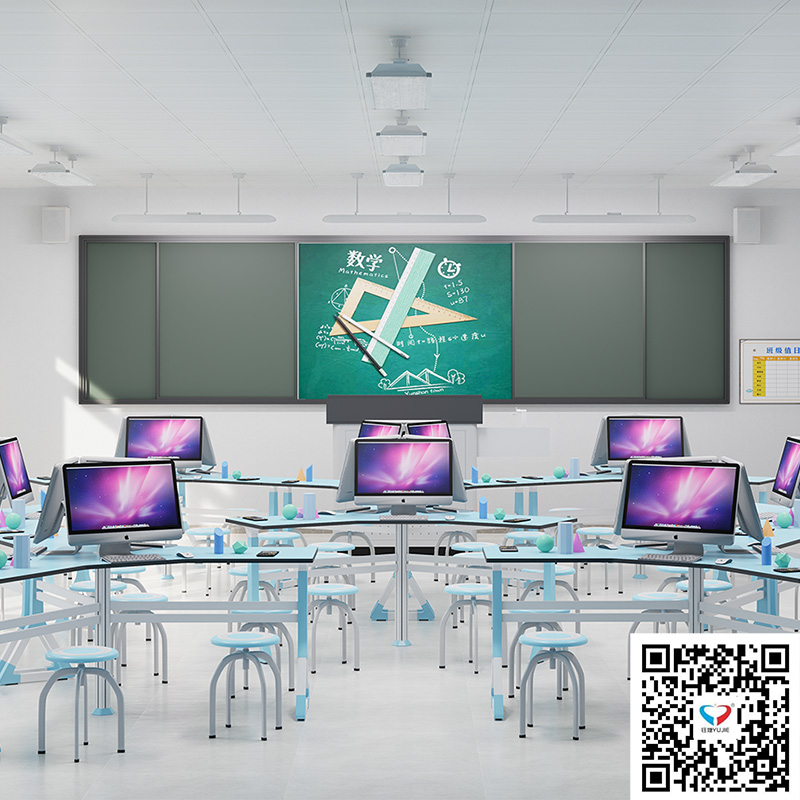 数学探究室