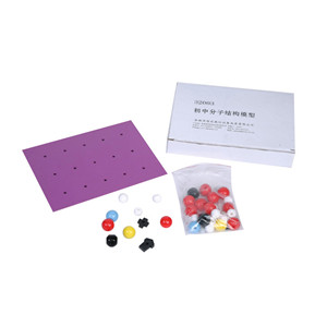 分子结构模型