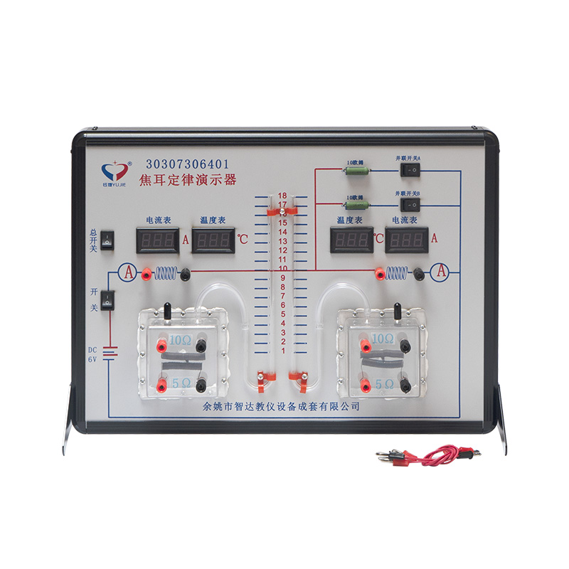 Joule's Law Demonstrator