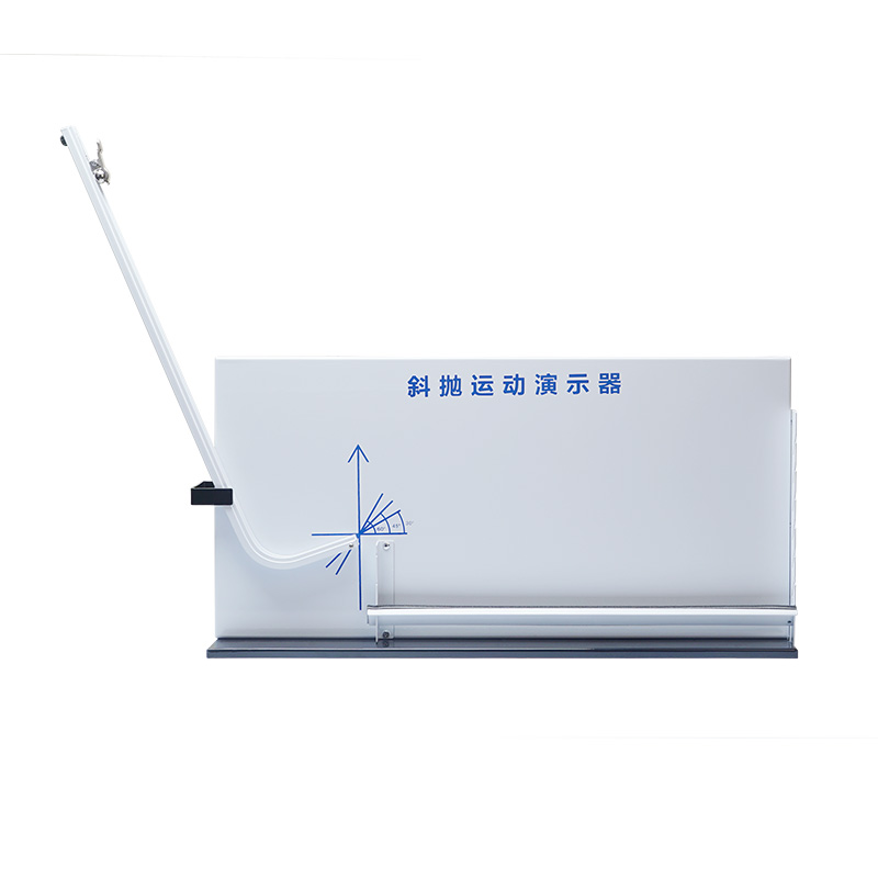 Slant throwing motion demonstrator