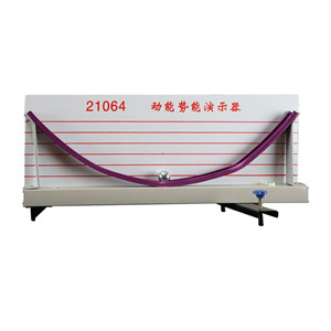 动能势能演示器