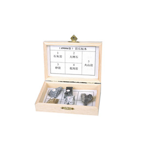 岩石标本