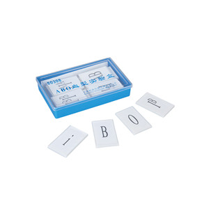 ABO blood type test box