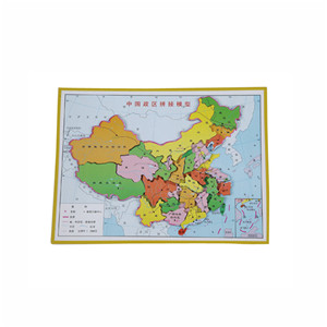China's administrative district mosaic model