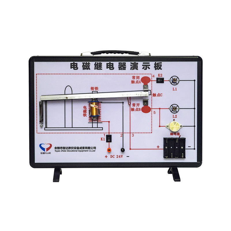 Electromagnetic relay demonstration board