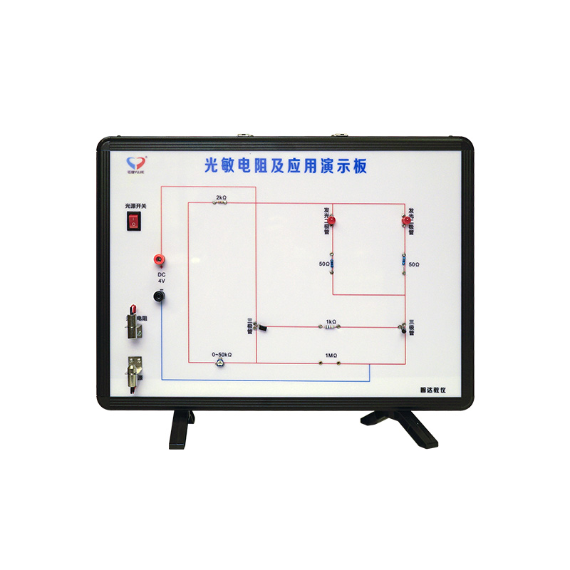 Photoresistor and application demonstration board