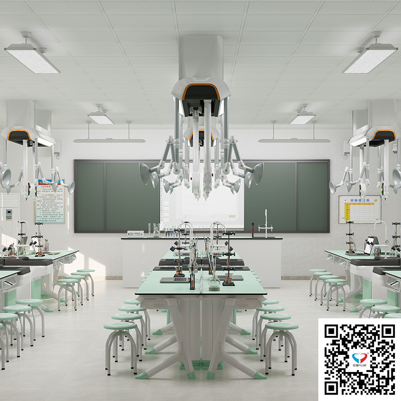 Digital Exploration Chemistry Laboratory